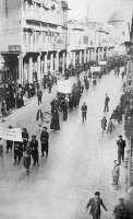 Demonstration 1948
